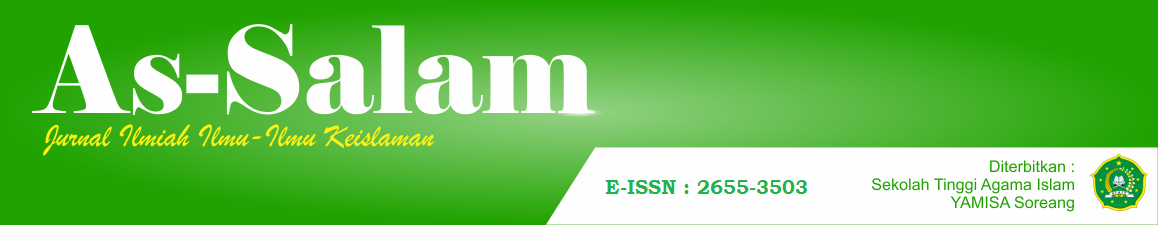 Page Header Logo